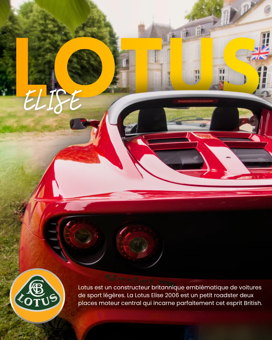 Lotus Elise
